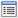 AttributesList Sort Icon